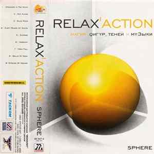 Unknown Artist - Relax'action - Sphere FLAC album