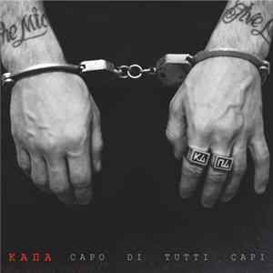 Капа - Сapo Di Tutti Capi FLAC album