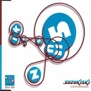 Suzukiski - Kamakura FLAC album