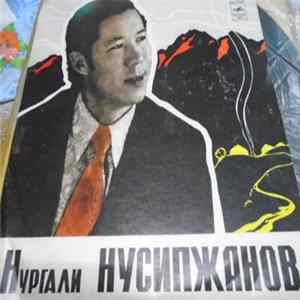 Нургали Нусипжанов - Казахские песни FLAC album