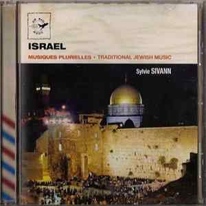 Sylvie Sivann - Israel - Traditional Jewish Music FLAC album