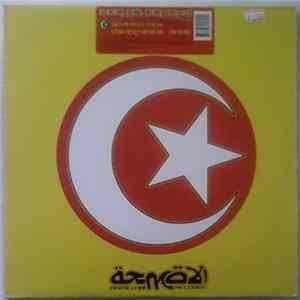 War vs. Armand - Slippin Into Darkness 1999 FLAC album