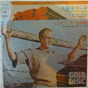 Elmer Bernstein, Mitch Miller And The Gang - The Great Escape FLAC album