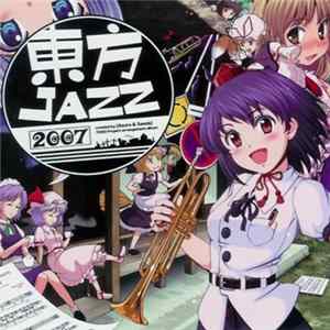 鯛の小骨, koutaq - 東方JAZZ2007 FLAC album