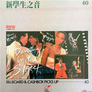 Various - Billboards & Cashbox Picks Up 40 FLAC album