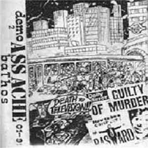 Ass Ache - Bathos FLAC album