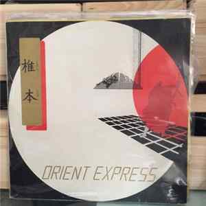 Orient Express - Ai Piedi Della Quercia FLAC album