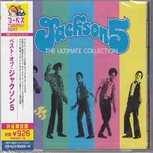 Jackson 5 - The Ultimate Collection FLAC album