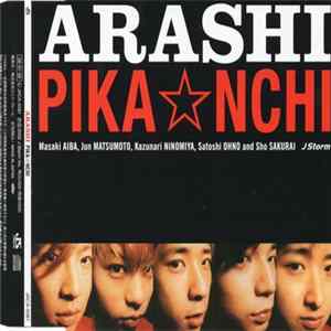 Arashi - Pika☆Nchi FLAC album
