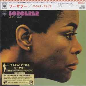 Miles Davis - Sorcerer FLAC album