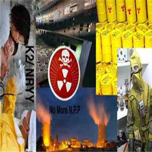 K2 / NRYY - No More N.P.P. FLAC album