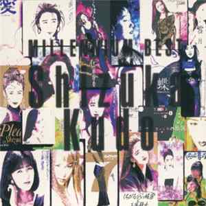 Shizuka Kudo - Millennium Best FLAC album
