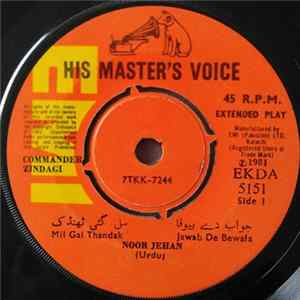 Noor Jehan - Commander Zindagi / Salgirah Bewafa FLAC album