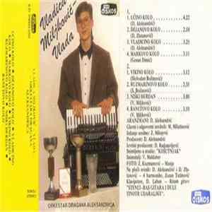 Vladica Miljković, Orekstar Dragana Aleksandrica - Niski Djerdan FLAC album
