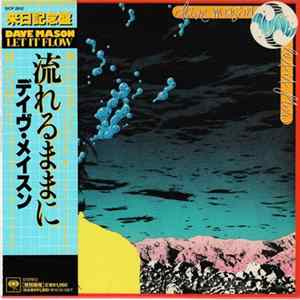 Dave Mason - Let It Flow FLAC album
