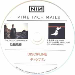 Nine Inch Nails - Discipline FLAC album