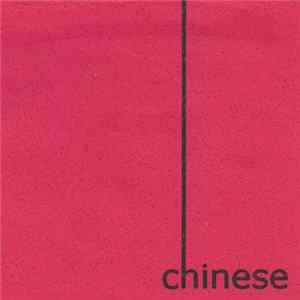 Chinese - Insignificant Bullet FLAC album