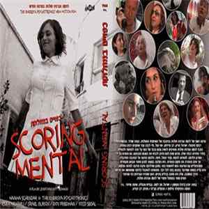 The Energya Psychotronics - Scoring Mental FLAC album