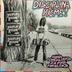 Disciplina Kičme - Nova Iznenađenja Za Nova Pokolenja FLAC album