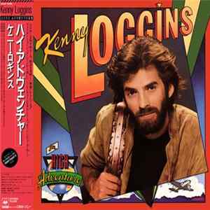 Kenny Loggins - High Adventure FLAC album