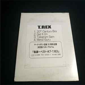 T. Rex - Greatest Hits Special Sampler FLAC album