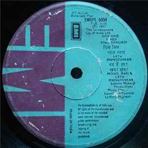 Laxmikant Pyarelal - Shagird FLAC album