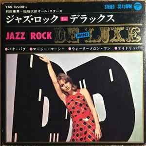 Jiro Inagaki & The All-Stars, Norio Maeda - Jazz Rock Mini Deluxe FLAC album