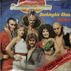 Dschinghis Khan - Dschinghis Khan / Sahara FLAC album