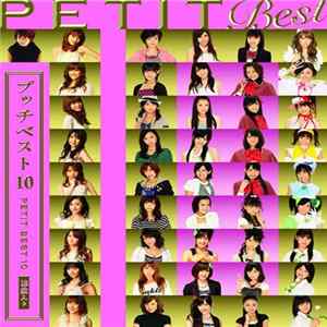 Hello! Project - Petit Best 10 FLAC album