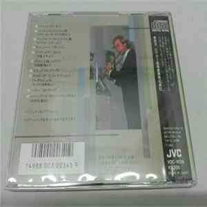 Patrick Gallois - Patrick Gallois FLAC album