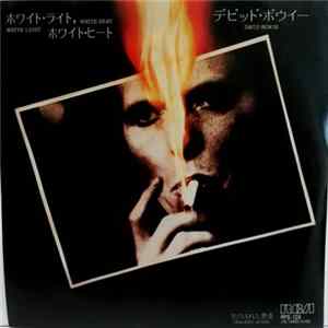David Bowie - White Light/White Heat FLAC album