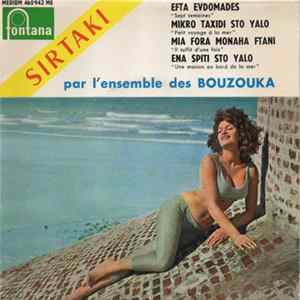 Yani Spanos - Sirtaki FLAC album