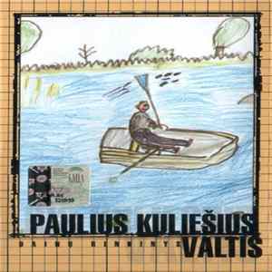 Paulius Kuliešius - Valtis FLAC album