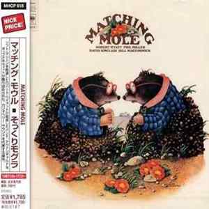 Matching Mole - Matching Mole FLAC album