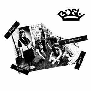 BiSH - Brand-New Idol Shit FLAC album