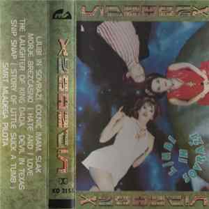 Videosex - Ljubi In Sovraži FLAC album