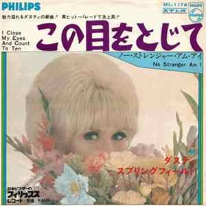 Dusty Springfield - I Close My Eyes And Count To Ten FLAC album