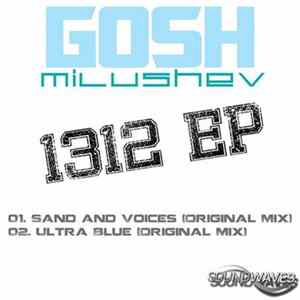 Gosh Milushev - 1312 EP FLAC album