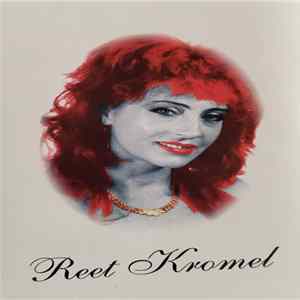 Reet Kromel - Reet Kromel FLAC album
