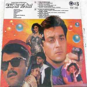 Laxmikant Pyarelal, Anand Bakshi - Dil Hi To Hai FLAC album