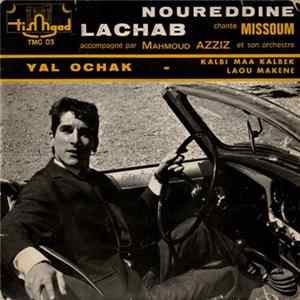 Noureddine Lachab - Chante Missoum FLAC album