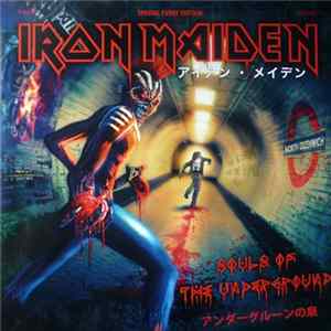 Iron Maiden - Souls Of The Underground FLAC album
