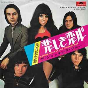 The Shocking Blue - Blossom Lady / Is This A Dream FLAC album