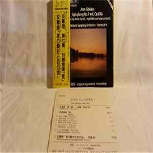 Jean Sibelius, The Gothenburg Symphony Orchestra – Neeme Järvi - Symphony No.7 In C, Op.105 / "Kuolema", Op.44 & Op.62 – Night Ride And Sunrise, Op.55 FLAC album