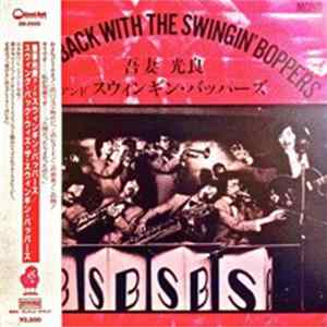 Mitsuyoshi Azuma & The Swinging Boppers - Swing Back With The Swingin' Boppers FLAC album