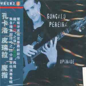 Gonçalo Pereira - Upgrade FLAC album