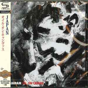 Japan - Oil On Canvas FLAC album