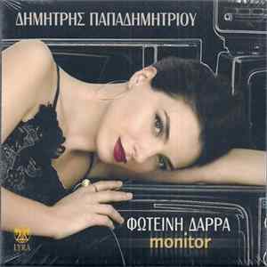 Δημήτρης Παπαδημητρίου, Φωτεινή Δάρρα - Monitor FLAC album