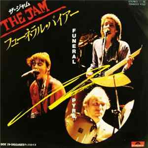 The Jam - Funeral Pyre FLAC album
