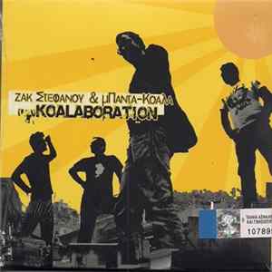 Ζακ Στεφάνου, Μπάντα Κοάλα - Koalaboration FLAC album